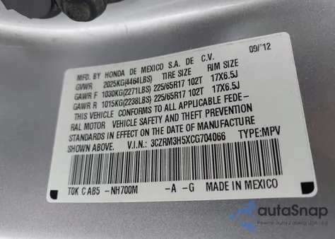 2012 Honda Cr-V Ex from USA, damaged, VIN 3CZRM3H5XCG704066